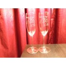 Champagne Flutes - Wedding Glasses - Personalized, Custom Etched Engraved