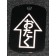 OTAKU - Japanase Dog Tag - Video Game/Anime Lover - Anodized Aluminum Metal Dog Tag - Personalized, Custom Engraved